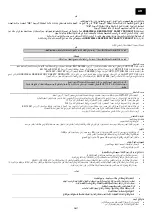 Preview for 7 page of Honeywell NORTH OPTI-FIT CL2 Instructions Manual