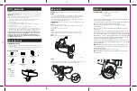 Honeywell NW0130U20XXX Instructions предпросмотр