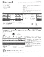 Preview for 3 page of Honeywell OmniClass  OM41 Installation Manual