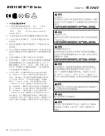 Preview for 16 page of Honeywell PK 80148 Installation Instructions Manual