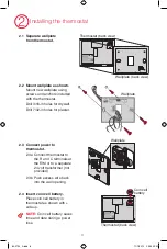 Preview for 6 page of Honeywell Prestige THX9421R02 Installation Manual