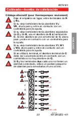 Предварительный просмотр 55 страницы Honeywell RCT8101 Quick Installation Manual