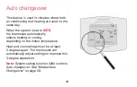 Предварительный просмотр 52 страницы Honeywell RET97B5D User Manual