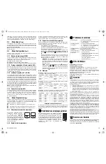 Предварительный просмотр 4 страницы Honeywell RPLS540A User Manual