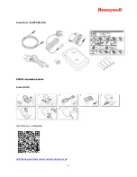 Предварительный просмотр 133 страницы Honeywell Sucre Box Quick Installation Manual