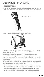 Preview for 7 page of Honeywell T80 Quick Manual