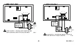 Preview for 26 page of Honeywell T8131A Owner'S Manual