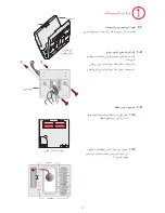 Preview for 15 page of Honeywell VisionPRO Series Installation Manual