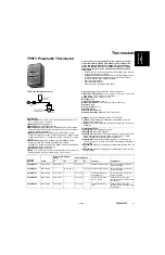 Preview for 23 page of Honeywell VP525C Engineering Manual