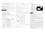 Preview for 2 page of Hongda USA HDT20A User Manual