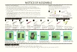 Preview for 2 page of Hongda USA Rainbow Cafe M906 Instruction Manual