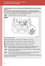 Предварительный просмотр 363 страницы Hongqi E-HS9 Manual