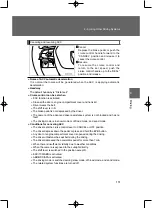 Предварительный просмотр 153 страницы Hongqi HS7 Manual