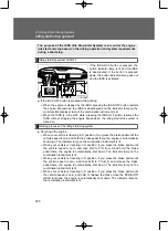 Предварительный просмотр 202 страницы Hongqi HS7 Manual