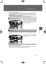 Предварительный просмотр 207 страницы Hongqi HS7 Manual