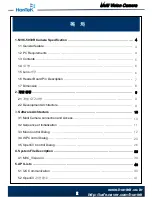 Preview for 2 page of Hontek MVC-5030R Development Manual