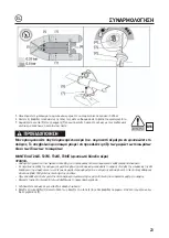 Preview for 23 page of HonWave T20 Original Instructions Manual