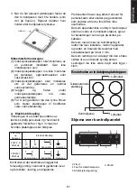 Предварительный просмотр 81 страницы Hoover 33801752 Instruction Manual