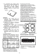 Предварительный просмотр 90 страницы Hoover 33801752 Instruction Manual