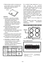 Предварительный просмотр 148 страницы Hoover 33801752 Instruction Manual