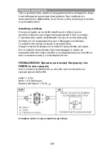 Preview for 130 page of Hoover 36901620 Installation And User Manual