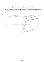 Preview for 133 page of Hoover 36901620 Installation And User Manual