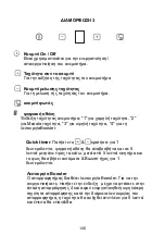 Preview for 146 page of Hoover 36901620 Installation And User Manual