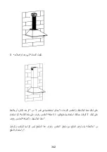 Preview for 343 page of Hoover 36901620 Installation And User Manual