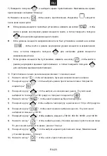 Preview for 105 page of Hoover 38900089 User Instructions