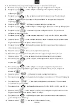 Preview for 106 page of Hoover 38900089 User Instructions