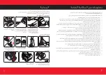 Предварительный просмотр 9 страницы Hoover Air Mini Quick User Manual