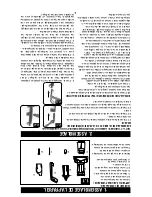 Предварительный просмотр 12 страницы Hoover Dual Power Owner'S Manual