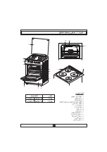 Предварительный просмотр 39 страницы Hoover FEC66.01 S User Manual