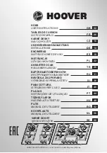 Hoover H-HOB 300 GAS User Instructions preview