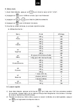 Preview for 36 page of Hoover H-MICROWAVE 500 User Instructions