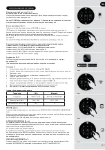 Preview for 117 page of Hoover H-Purifier 300 User Manual