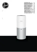 Hoover H-PURIFIER 700 User Manual preview