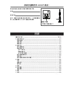 Preview for 14 page of Hoover HARD FLOOR PRO Owner'S Manual