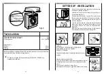 Предварительный просмотр 17 страницы Hoover HDB 244 Instructions For Use Manual