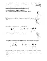 Предварительный просмотр 107 страницы Hoover HES 62 Instructions For Use And Installation