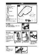 Preview for 13 page of Hoover HH87-LX2-ID Owner'S Manual