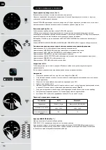 Preview for 140 page of Hoover HHP50CA011 User Manual