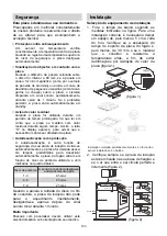 Preview for 191 page of Hoover HI642DB1 Instruction Manual