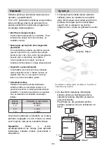 Preview for 205 page of Hoover HI642DB1 Instruction Manual