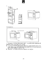 Preview for 30 page of Hoover HMG 200 X User Instructions