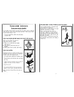 Preview for 15 page of Hoover HNL 9126 User Instructions