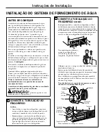 Preview for 162 page of Hoover HSXS5085 Service Manual