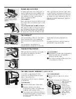 Preview for 232 page of Hoover HSXS5085 Service Manual