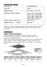 Предварительный просмотр 123 страницы Hoover HTPS64MCTTWIFI Instruction Manual