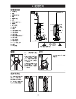 Preview for 19 page of Hoover HU-AS-HKA Owner'S Manual